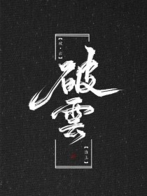 大象网页版
